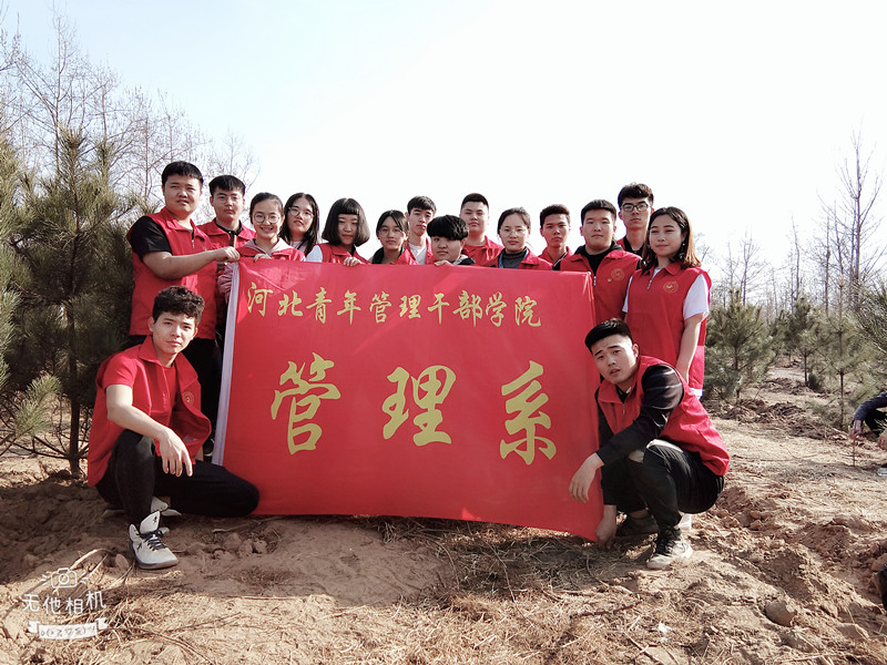 WuTa_2019-03-14_15-46-32_副本.jpg