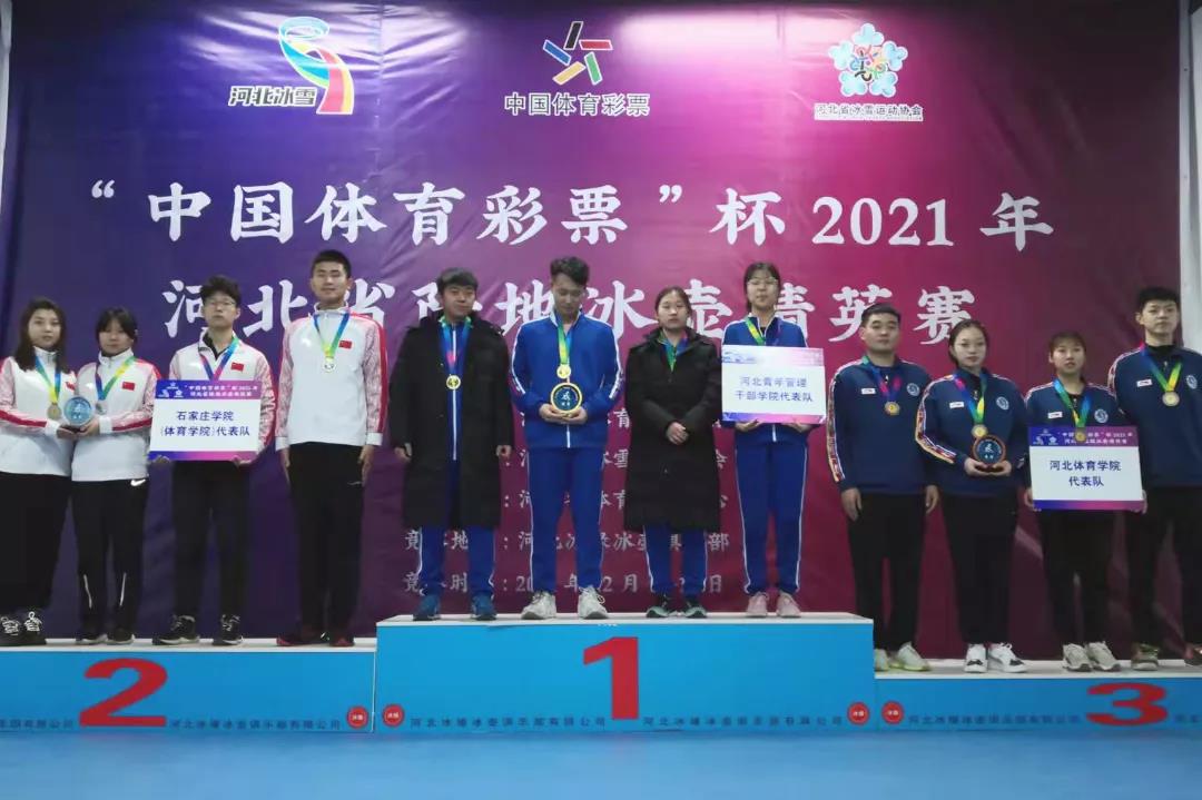 微信图片_20211227104950.jpg