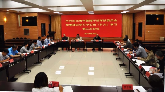 微信图片_20191007113735.jpg