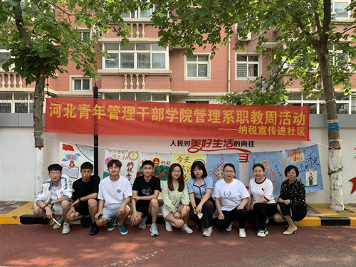 微信图片_20210520222340_副本.jpg