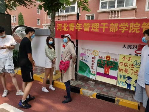 微信图片_20210520222536_副本.jpg