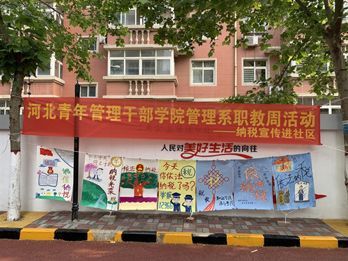 微信图片_20210520222548_副本.jpg