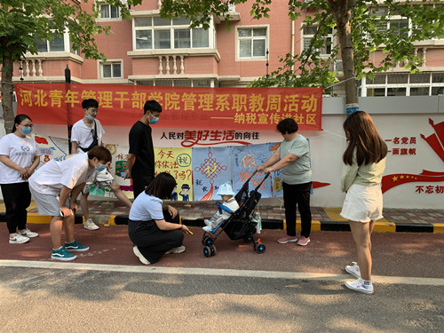 微信图片_20210520222827_副本.jpg