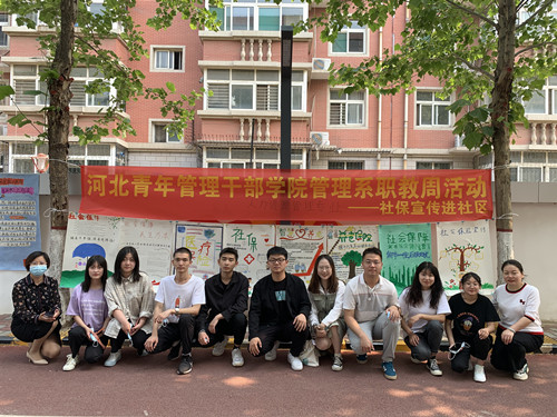 微信图片_20210520222318_副本.jpg