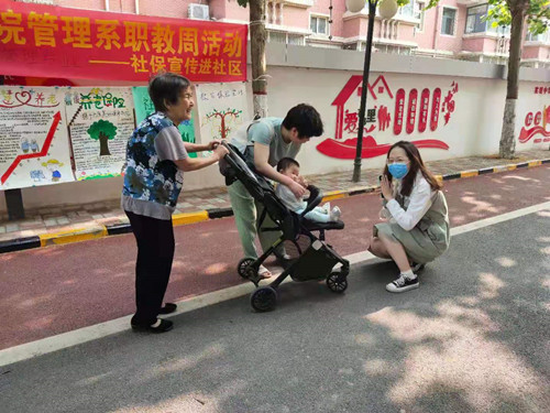 微信图片_20210520222514_副本.jpg