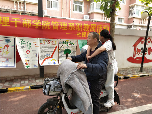 微信图片_20210520222542_副本.jpg