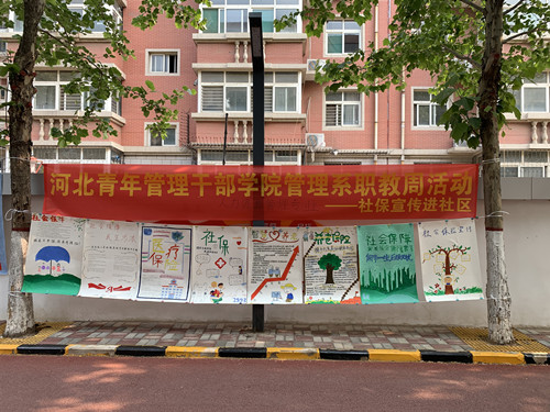 微信图片_20210520222554_副本.jpg