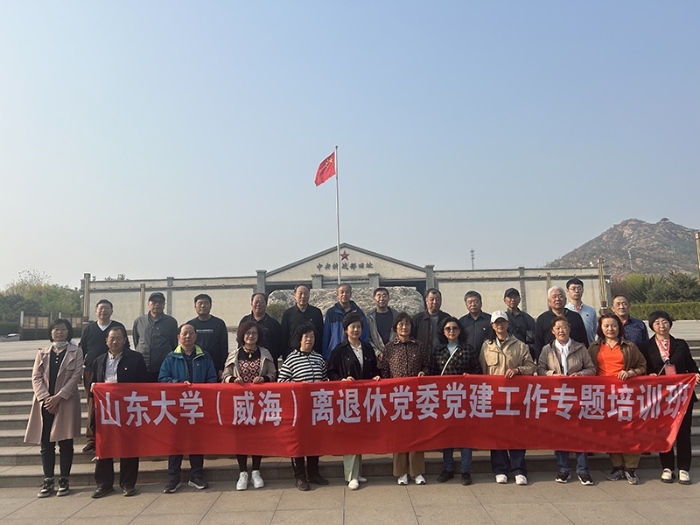 微信图片_20240412092745