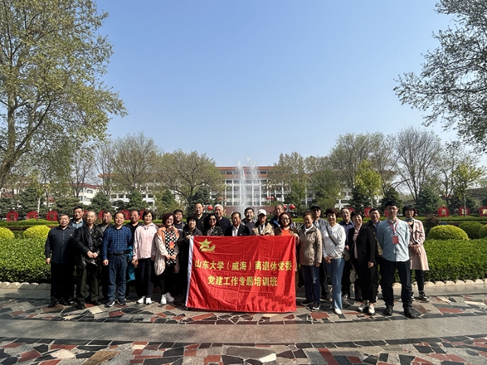 微信图片_20240412135334