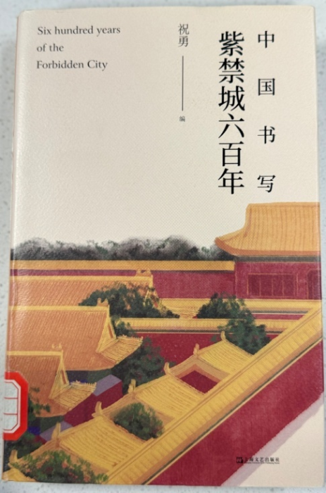 图片3