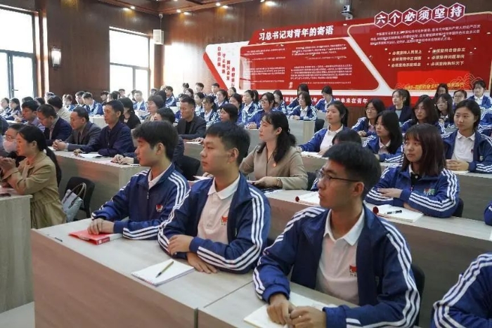 微信图片_20241010094144