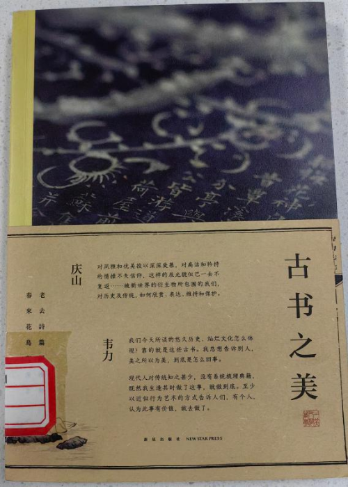 图片25 图片25