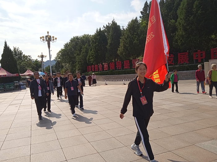 微信图片_20240930150806