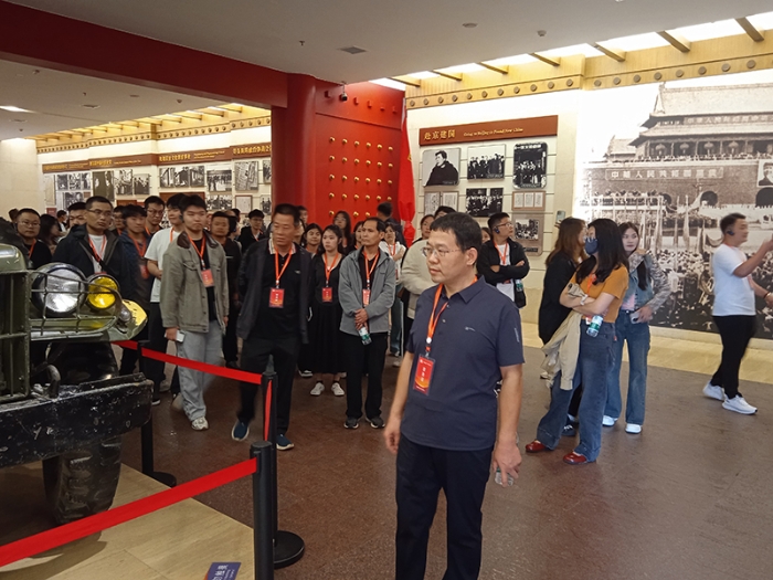 微信图片_20240930150905