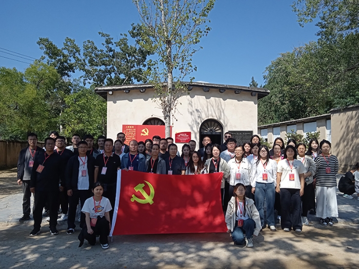 微信图片_20240930150931