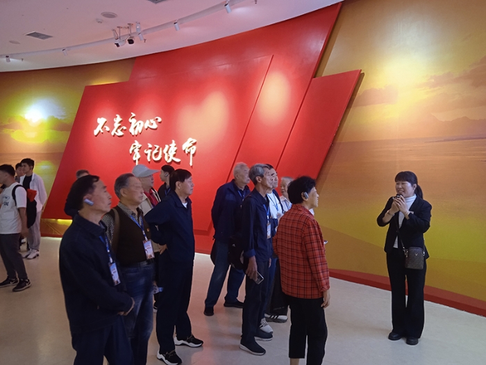 微信图片_20240930163626
