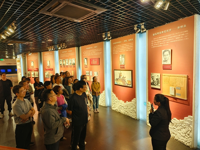 微信图片_20240930144204