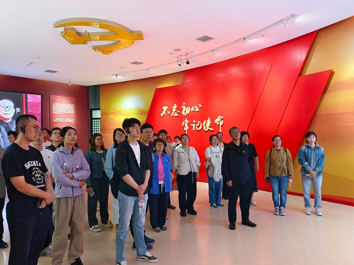 微信图片_20240930144406