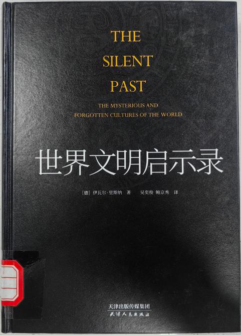 图片2