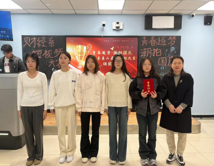 微信图片_20241107102840