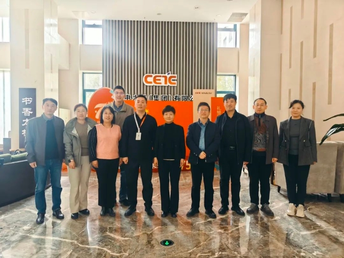 微信图片_20241111094444