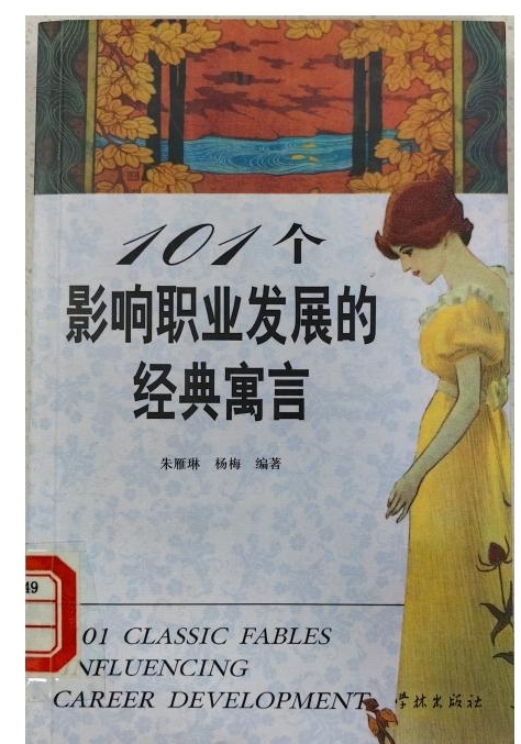 图片8