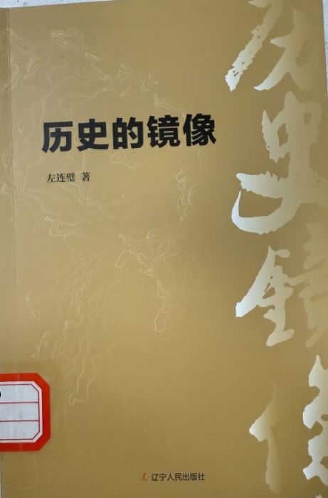 图片9