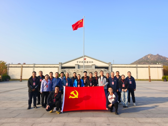 微信图片_20241031105941