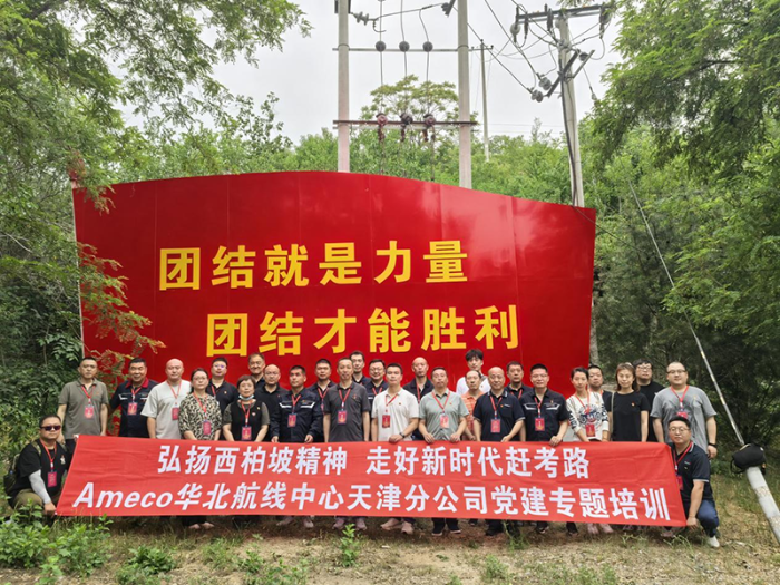 图片7