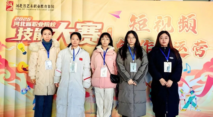 微信图片_2025-12-10_094255_171