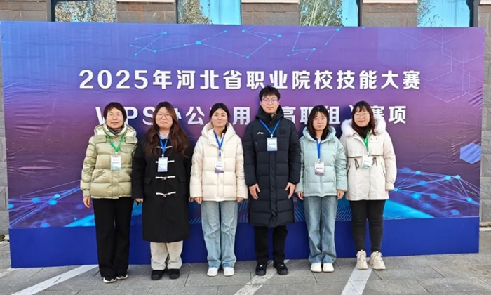 微信图片_2025-12-10_094258_619