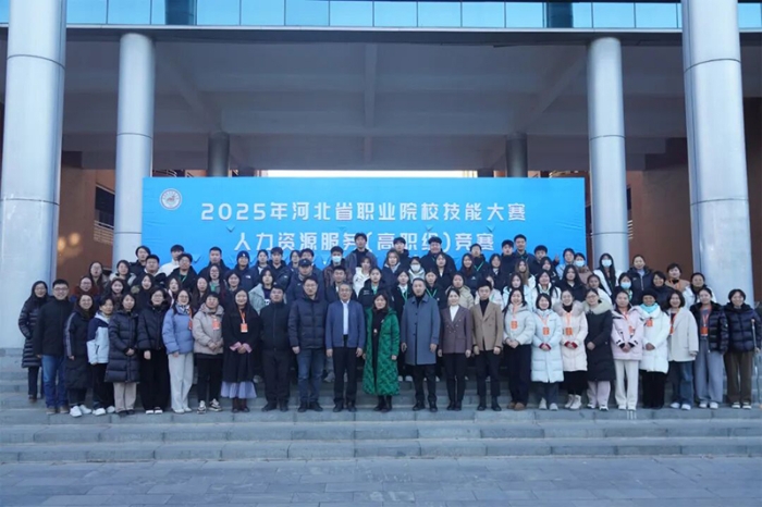 微信图片_2025-12-10_095228_794