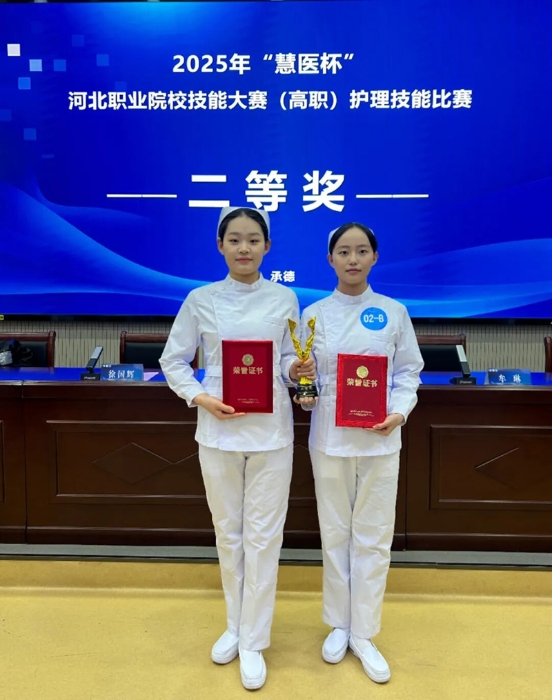 微信图片_2025-12-10_095542_475