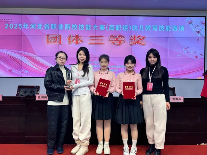 微信图片_2025-12-10_095548_067