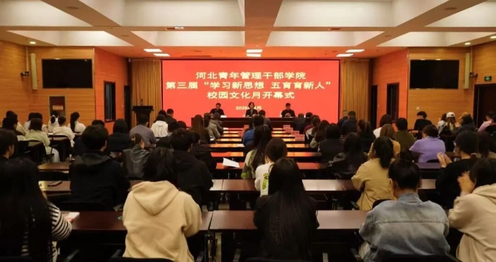 微信图片_2025-12-10_100247_722 微信图片_2025-12-10_100247_722