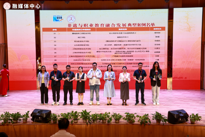 微信图片_2025-12-10_100454_058