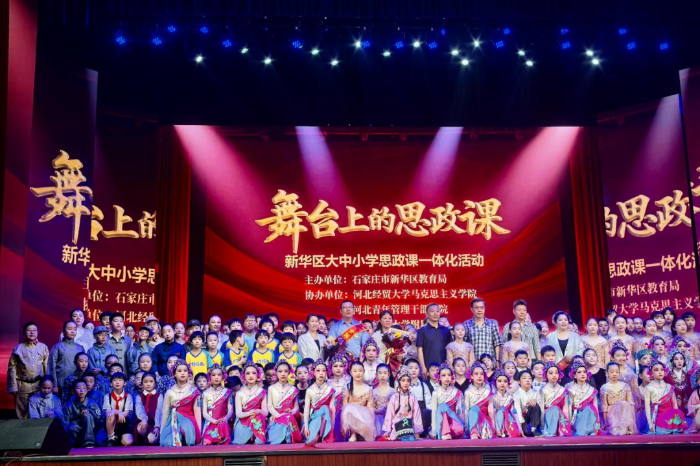 微信图片_2025-12-10_100834_401