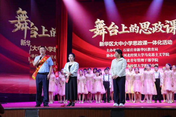 微信图片_2025-12-10_100845_585