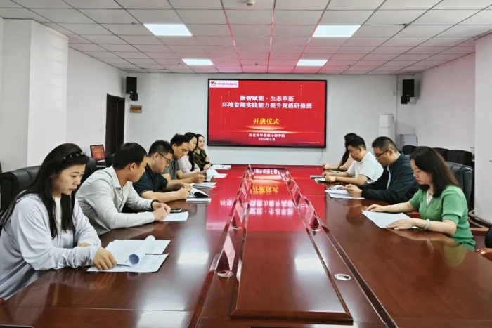 微信图片_2025-12-10_101237_194