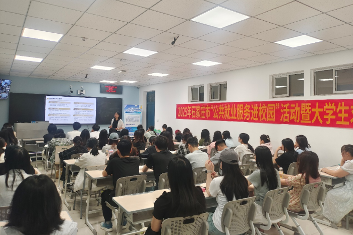 微信图片_2025-12-10_101539_353