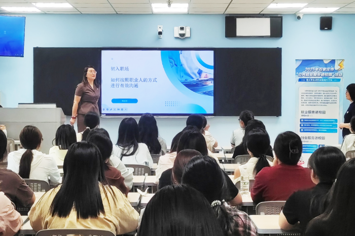 微信图片_2025-12-10_101546_641