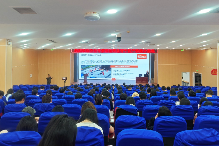 微信图片_2025-12-10_101549_384