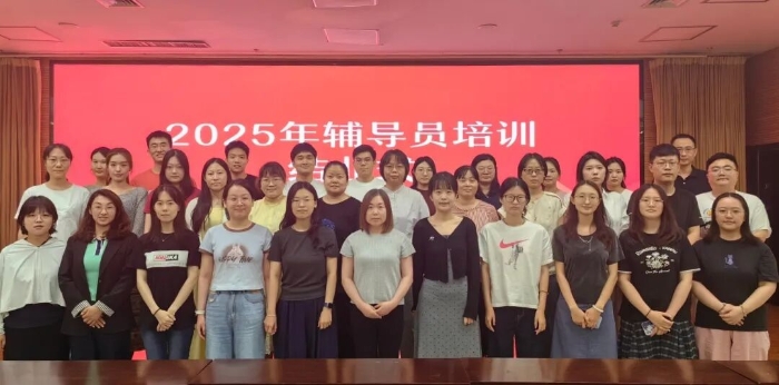 微信图片_2025-12-10_101824_507