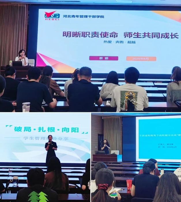 微信图片_2025-12-10_101837_105