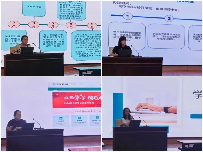 微信图片_2025-12-10_101839_721