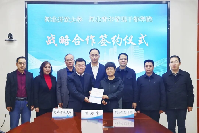 微信图片_2025-12-10_171938_970