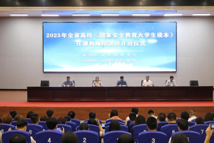 微信图片_2025-12-10_175059_619