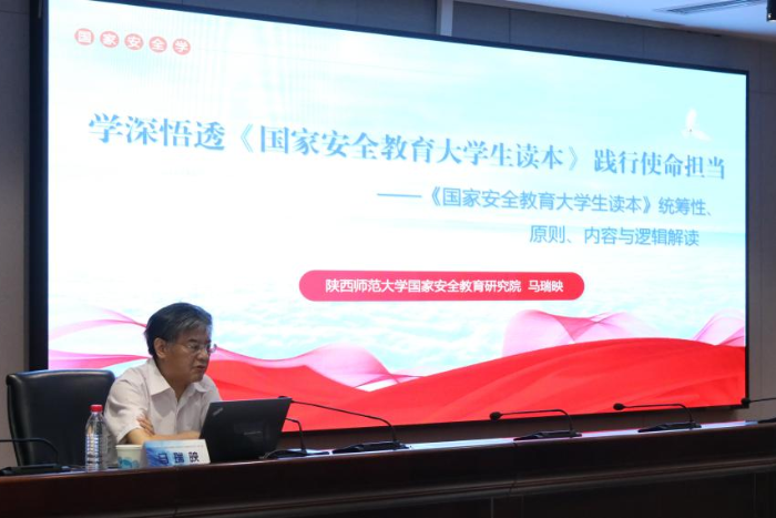 微信图片_2025-12-10_175110_148