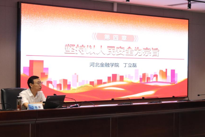 微信图片_2025-12-10_175114_642