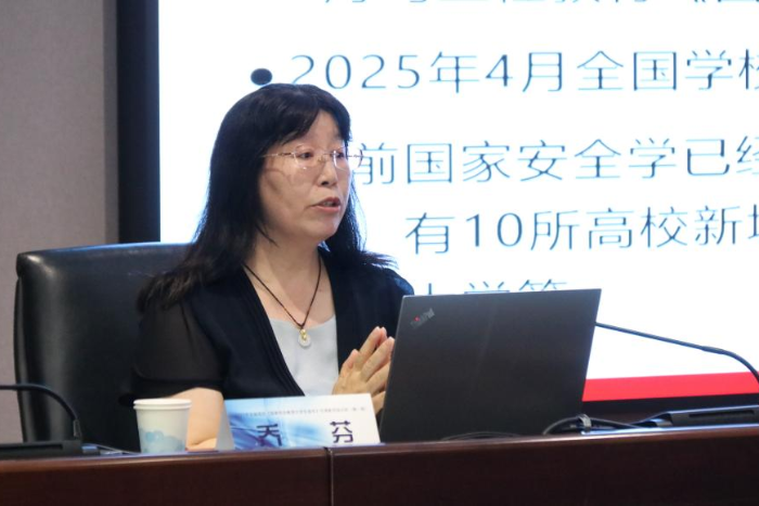 微信图片_2025-12-10_175118_971